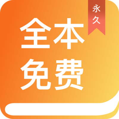 欧宝体育官网APP